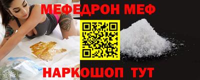 ECSTASY Чапаевск