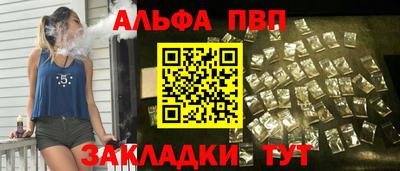 ECSTASY Чапаевск