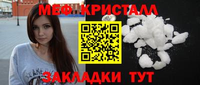2c-b Чебоксары