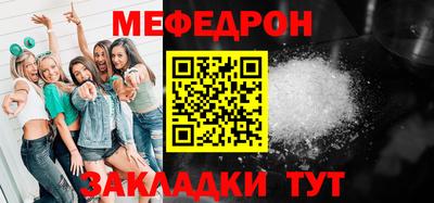 ECSTASY Чапаевск
