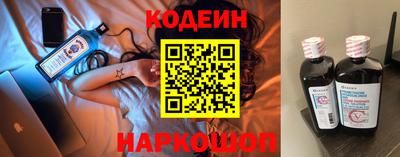прущая мука Чебаркуль