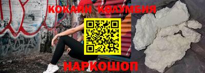 прущая мука Чебаркуль