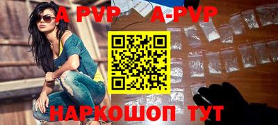 прущая мука Чебаркуль