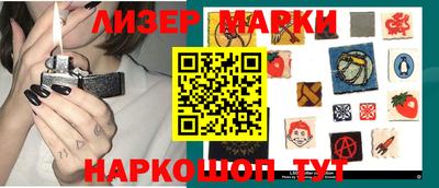 2c-b Чебоксары