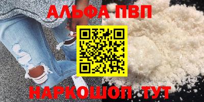 ECSTASY Чапаевск