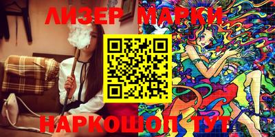 ECSTASY Чапаевск