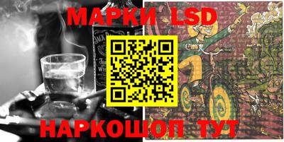 прущая мука Чебаркуль