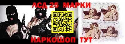прущая мука Чебаркуль