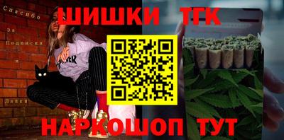 ECSTASY Чапаевск