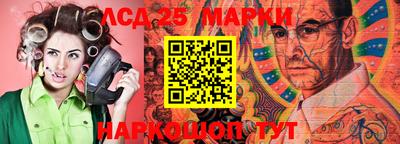 ECSTASY Чапаевск