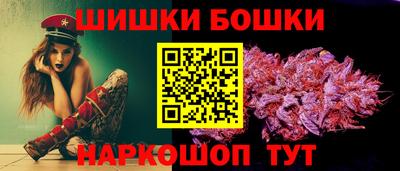 2c-b Чебоксары