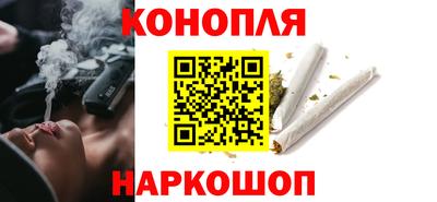 прущая мука Чебаркуль