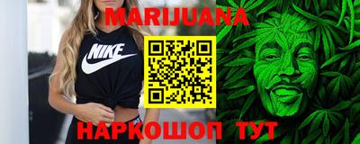 прущая мука Чебаркуль