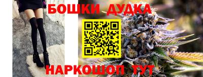прущая мука Чебаркуль
