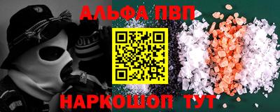 2c-b Чебоксары