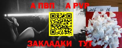 ECSTASY Чапаевск