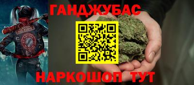 ECSTASY Чапаевск