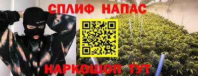 прущая мука Чебаркуль