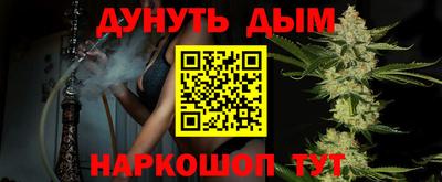 2c-b Чебоксары