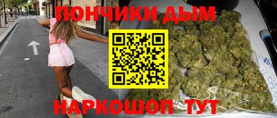 прущая мука Чебаркуль