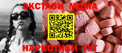 2c-b Чебоксары