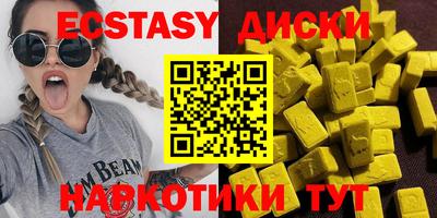 прущая мука Чебаркуль