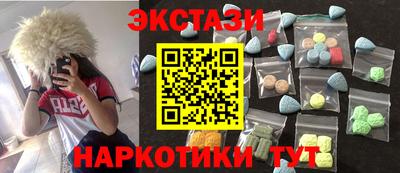 прущая мука Чебаркуль
