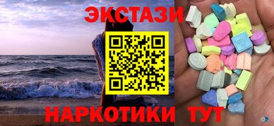 прущая мука Чебаркуль