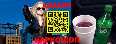 2c-b Чебоксары