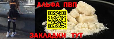 ECSTASY Чапаевск