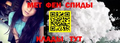 2c-b Чебоксары