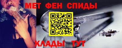ECSTASY Чапаевск