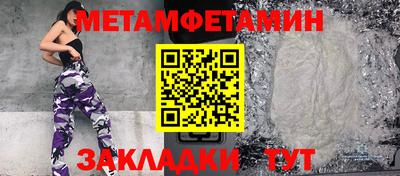 2c-b Чебоксары