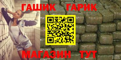 2c-b Чебоксары