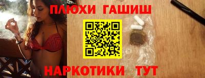 прущая мука Чебаркуль