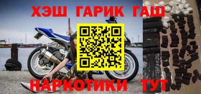 2c-b Чебоксары