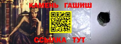 прущая мука Чебаркуль