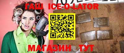 прущая мука Чебаркуль