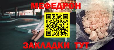 2c-b Чебоксары
